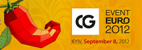 CG Event 2012 в Киеве 8 сентября