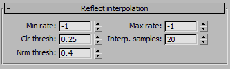 Настройки галочки Use interpolation для отражений VRay
