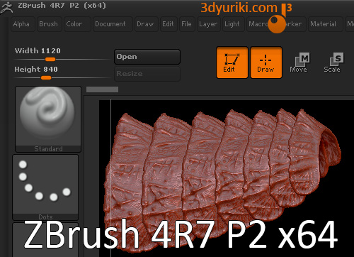 Скорость работы в ZBrush 4r7 p2 x64-bit windows